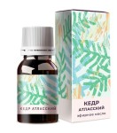 Масло кедра атласского, Only oil (Онли Ойл) 5 мл эфирное