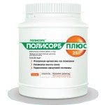 Полисорб Плюс, порошок для приема внутрь 25 г 1 шт