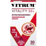 Витрум виталити 50+, таблетки покрытые оболочкой 1400 мг 30 шт