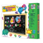 Игрушка, Kribly Boo (Крибли Бу) р. 30х40см магнитная доска черная