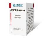 Дазатиниб-Химрар, таблетки покрытые пленочной оболочкой 70 мг 60 шт
