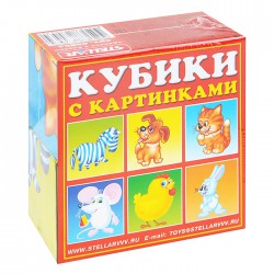 Игрушка, №4 арт. 00804 Кубики-картинки №4 сказочные герои