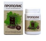Прополис, таблетки для рассасывания 0.55 г 60 шт экстракт адсорбированный