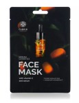 Маска для лица тканевая, Fabrik cosmetology (Фабрик косметолоджи) 25 г 1 шт с сывороткой и витамином С
