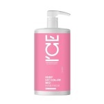 Маска, Ice Professional by Natura Siberica (Айс Профэшнл бай Натура Сиберика) 750 мл Кип май колор для окрашенных и тонированных волос