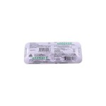 Аллохол, таблетки покрытые оболочкой 10 шт