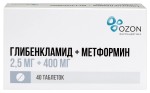 Глибенкламид + Метформин, таблетки покрытые пленочной оболочкой 2.5 мг+400 мг 40 шт