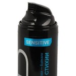 Пена для бритья, LЁD 200 мл арт. 4660222727534 Энергии стихии