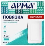 Повязка пластырного типа, Арма р. 6х10 см 5 шт