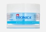 Крем-баланс для лица, Deonica (Деоника) 50 мл увлажняющий для комбинированной кожи