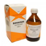 Винилин (Шостаковского бальзам), бальзам 100 г 1 шт