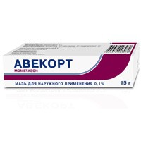 Авекорт, мазь д/наружн. прим. 0.1% 15 г №1