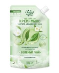 Крем-мыло жидкое, Особая серия 500 мл зеленый чай дой-пак