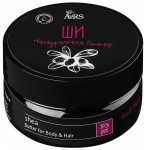 Масло баттер, 75 г Ши натуральное растительное