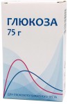 Глюкоза, порошок 75 г 1 шт