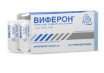 Виферон, суппозитории ректальные 150 тыс.МЕ 10 шт