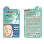 Маска для лица тканевая, MBeauty (МБьюти) 25 мл 1 шт арт. 420775 лифтинг со стволовыми клетками саше